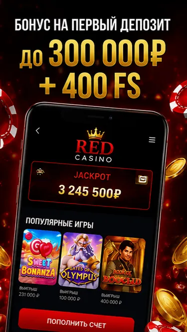 7K Casino Screenshot